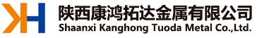 陕西康鸿,康鸿铝业,铝业制造,康鸿公司,陕西康鸿铝锭,陕西铝锭,铝冶炼,铝加工,永利皇宫赌场官网